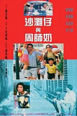 亚洲国产成人av好男人在线观看