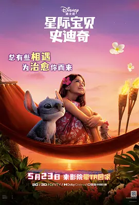 禁亲女爽浪骚乱h小喜