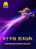 香港一级毛片免费看