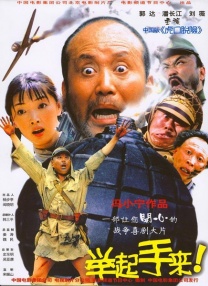 亚洲日韩欧美综合
