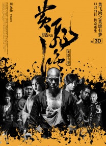 欧洲偷拍