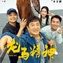 亚洲日韩欧美综合